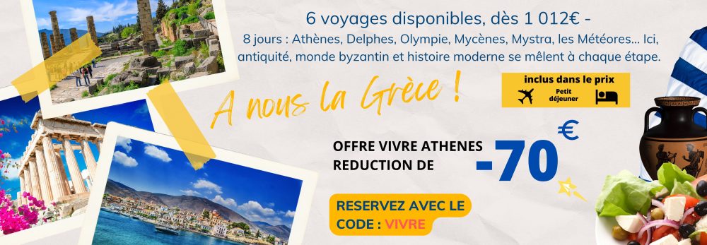 Circuit en Grèce continentale