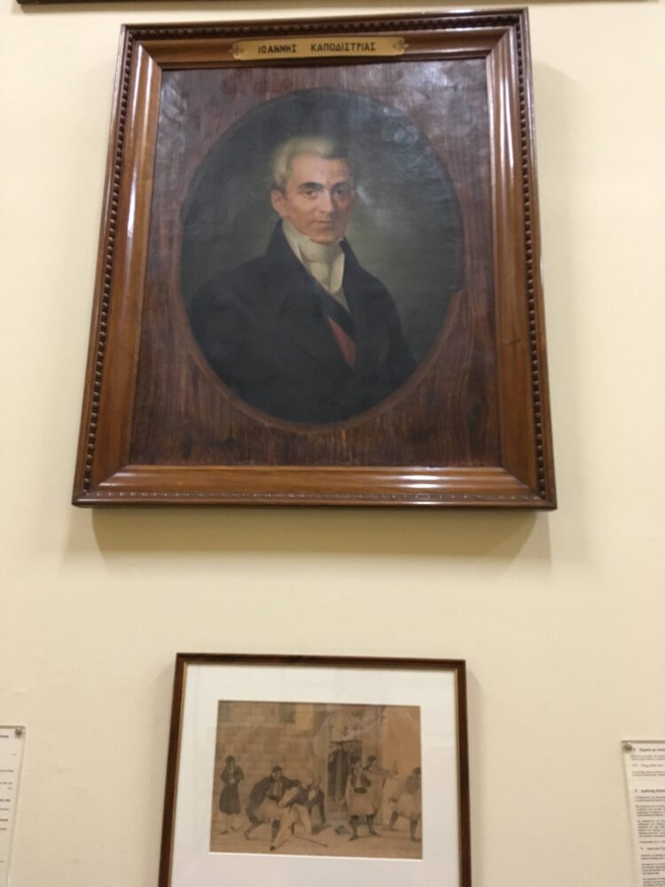 Ioannis Kapodistrias, une figure dans l'histoire récente de la Grèce