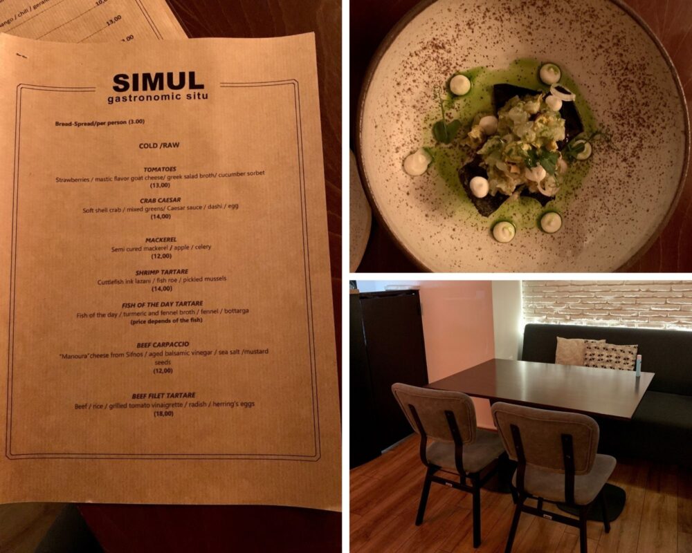 simul athenes - masterchef athenes - restaurant gastronomique athenes