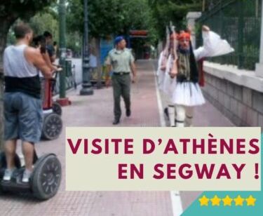 D&eacute;couverte d'Ath&egrave;nes en segway
