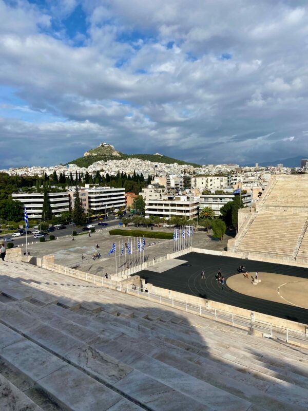 Vue depuis le quartier de Pangrati