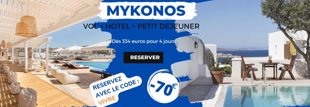Mykonos horel H&eacute;liades