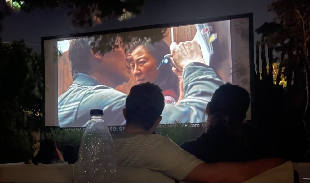 Cine Manto Mykonos - Cinema en plein air