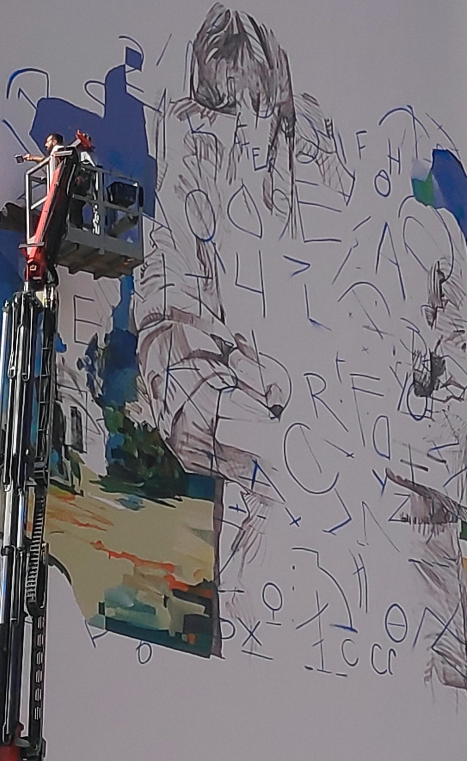 Street art &agrave; Ath&egrave;nes, &eacute;bauche de la fresque de Atek rue Panepistimiou