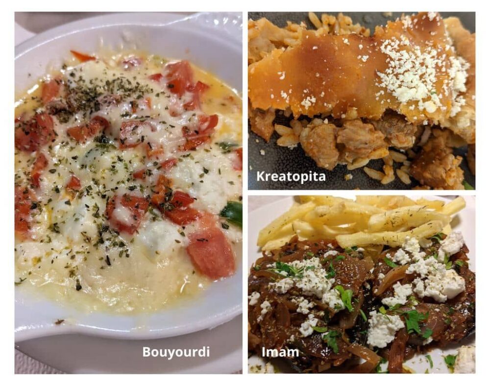 C&eacute;phalonie, sp&eacute;cialit&eacute;s culinaires grecques