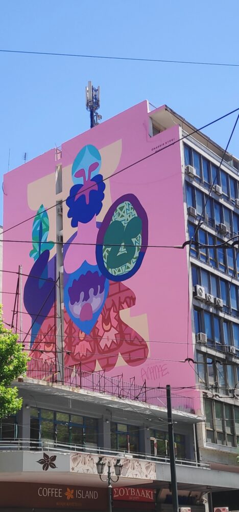 Street art Ath&egrave;nes : fresque de Lappa faite en 2022