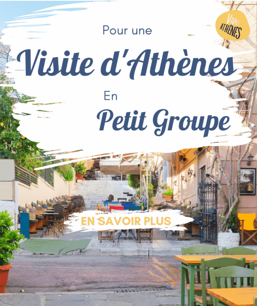 Visite d'Ath&egrave;nes en groupe