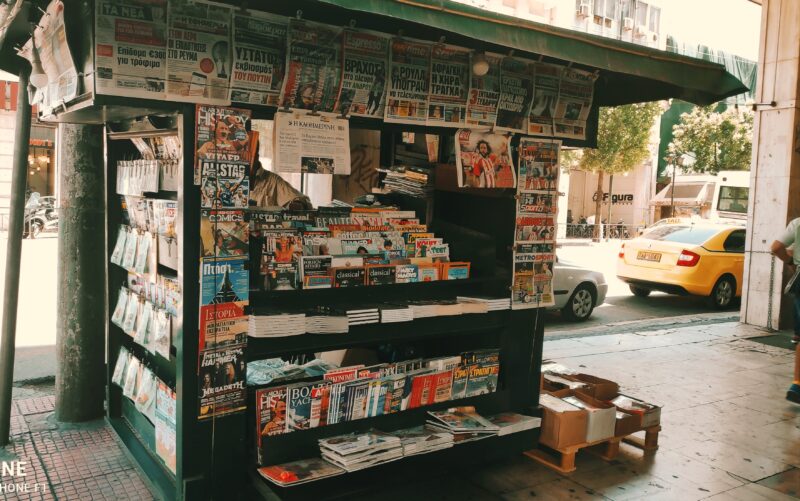 kiosque ou periptero d'Athènes