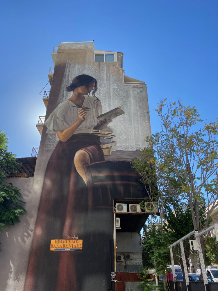 Fresque de Street art dans le quartier de Keramikos