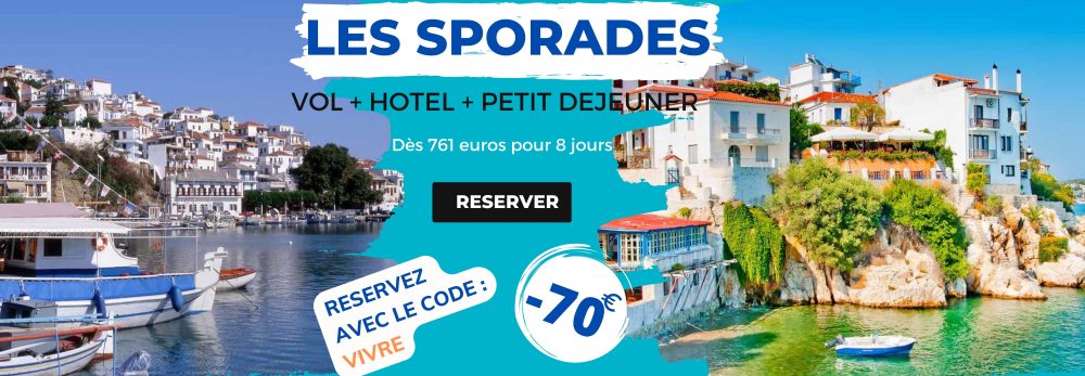 Circuit dans les Sporades