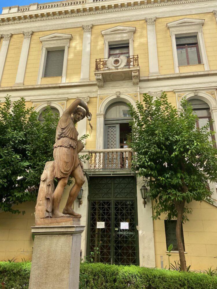 mus&eacute;e numismatique &agrave; Ath&egrave;nes