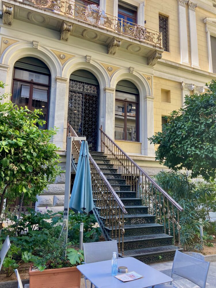 caf&eacute; du mus&eacute;e numismatique d'Ath&egrave;nes