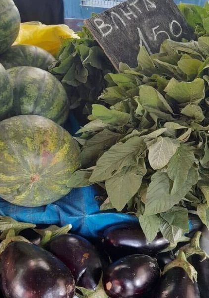 Aubergines, courgettes et vlita, l&eacute;gumes dans le r&eacute;gime cr&eacute;tois