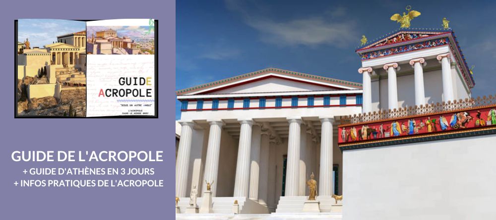 Guide pdf pour visiter l'Acropole d'Ath&egrave;nes