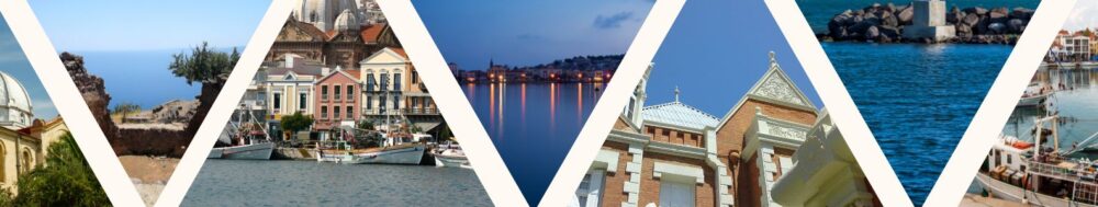 photos de Mytil&egrave;ne Lesbos