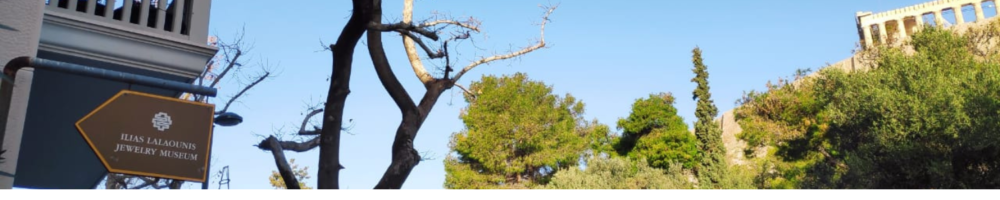 photo ext&eacute;rieure du mus&eacute;e Lalaounis Ath&egrave;nes