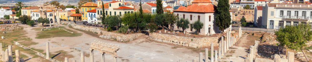 Agora romaine d'Ath&egrave;nes