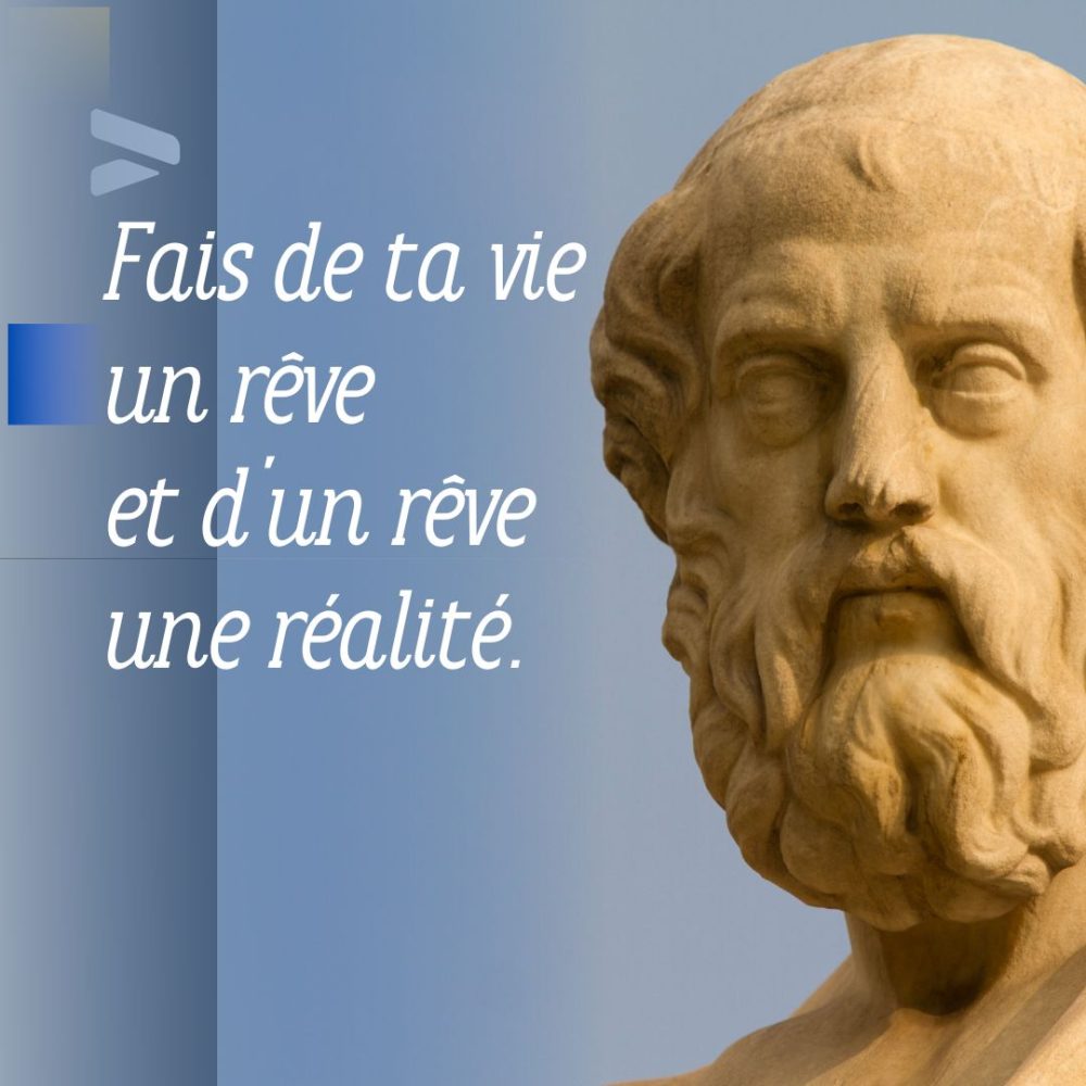 Platon - Acad&eacute;mie de Platon