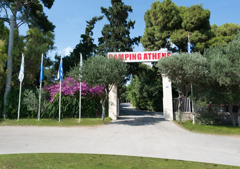 Entr&eacute;e du camping Athina &agrave; Peristeri