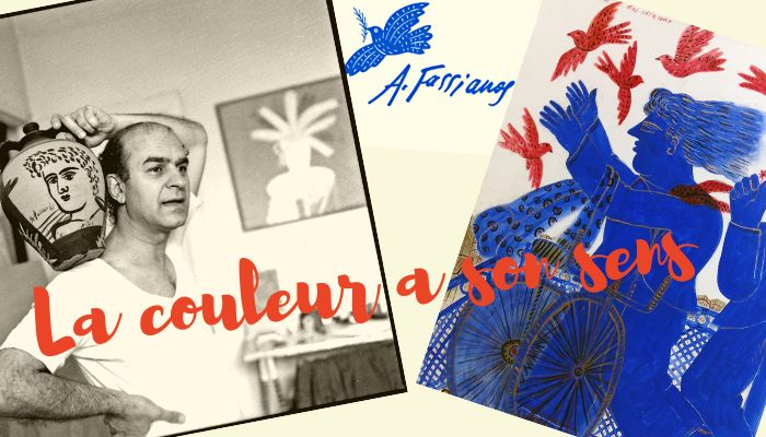 Alekos Fassianos Musée