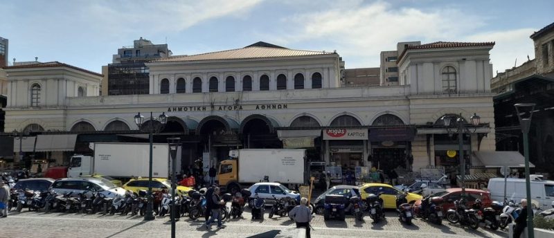 Vue extérieure du bâtiment du Marché central d'Athènes