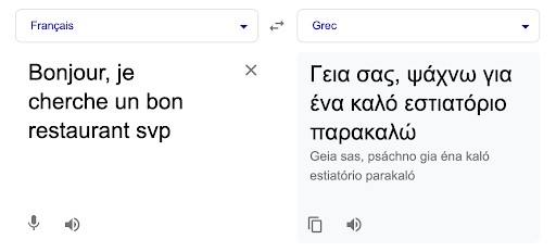 Google translate