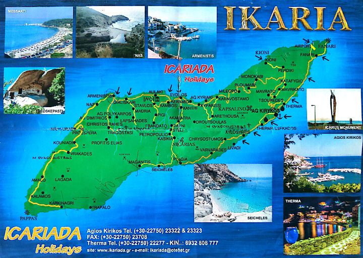 carte routi&egrave;re touristique Ikaria