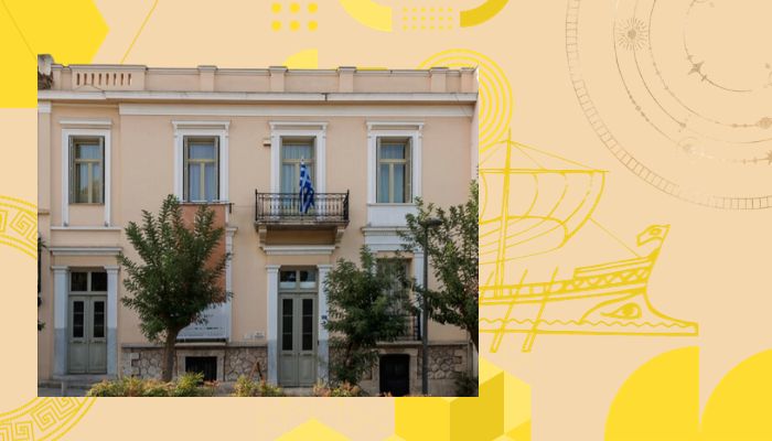 Musée Herakleidon à Athènes