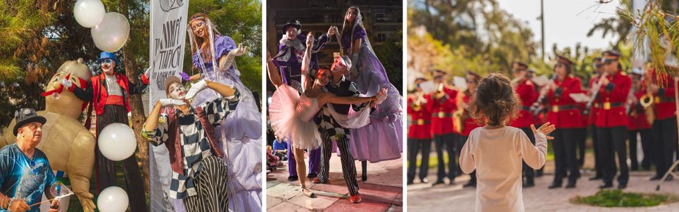 spectacles de rue et concerts du Petit Paris d'Ath&egrave;nes