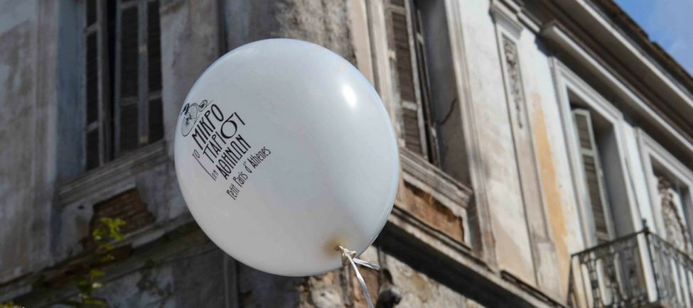 Petit Paris d'Athènes