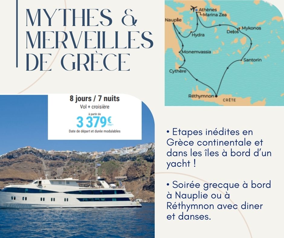 Croisi&egrave;re en yacht en Gr&egrave;ce