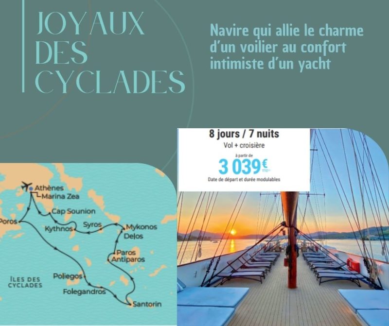 Croisi&egrave;re dans les Cyclades - H&eacute;liades