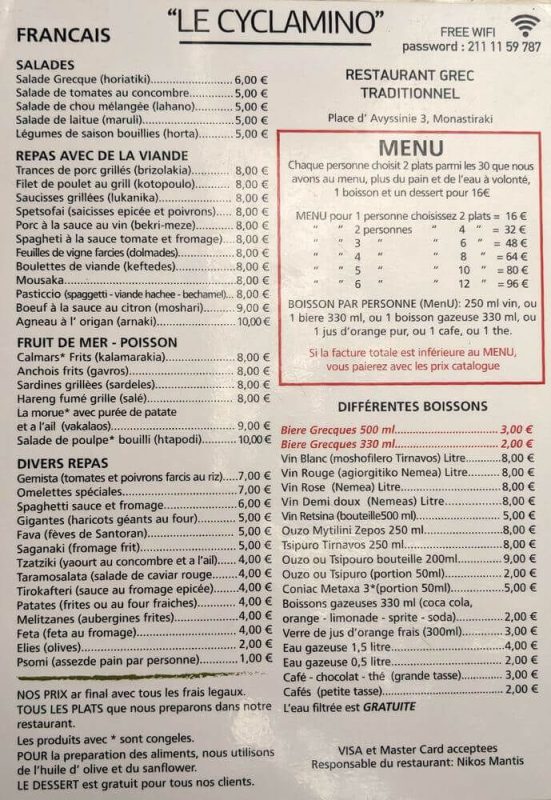 Menu de la taverne Kyklamino &agrave; Ath&egrave;nes en D&eacute;cembre 2023