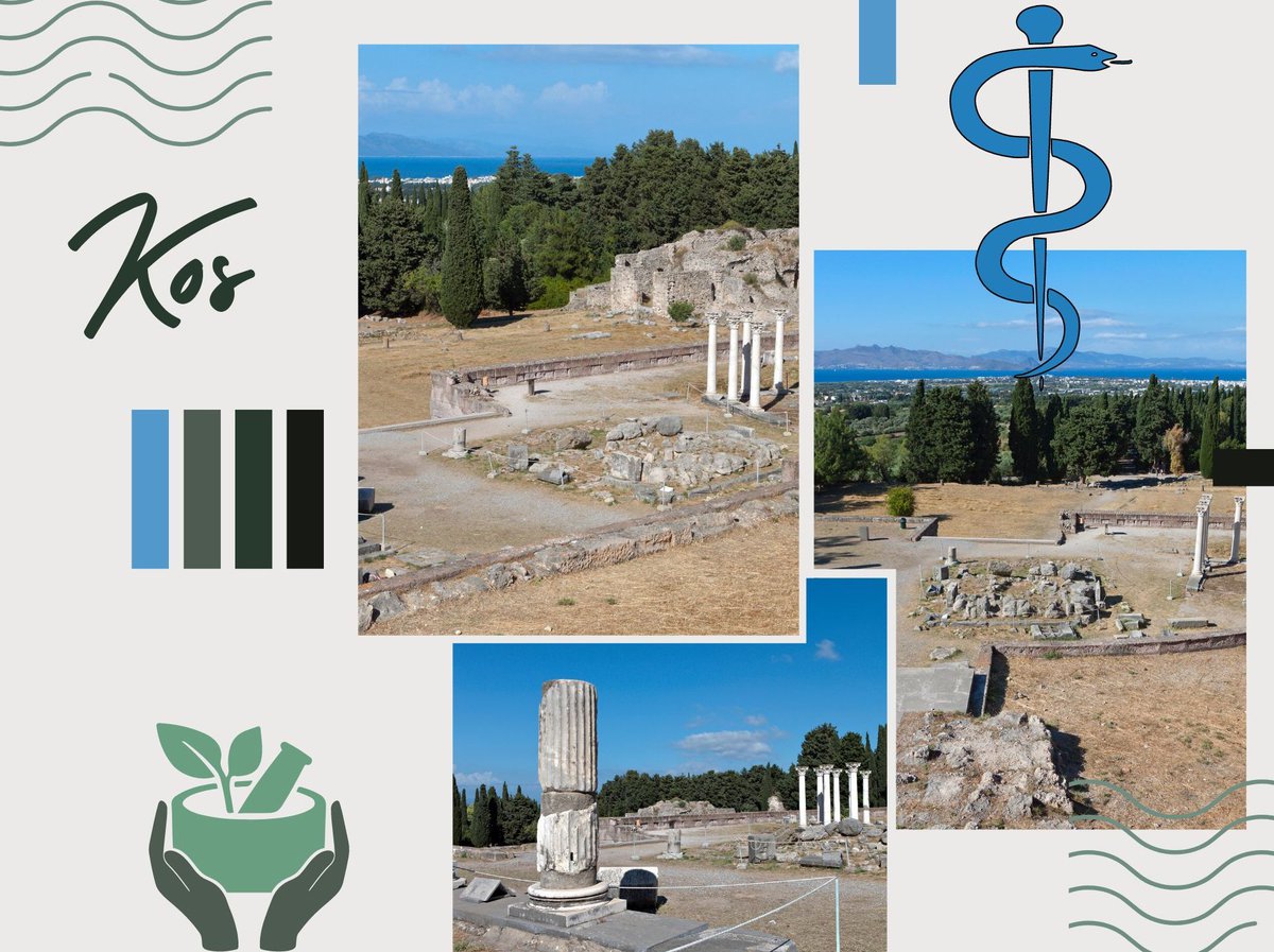 Sanctuaire d'Asclépios à Kos - Asclépiéion