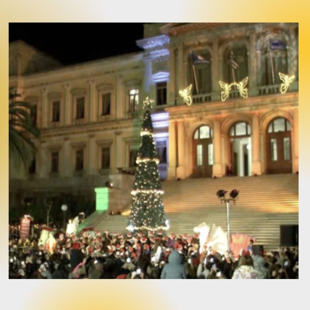 Syros &agrave; No&euml;l