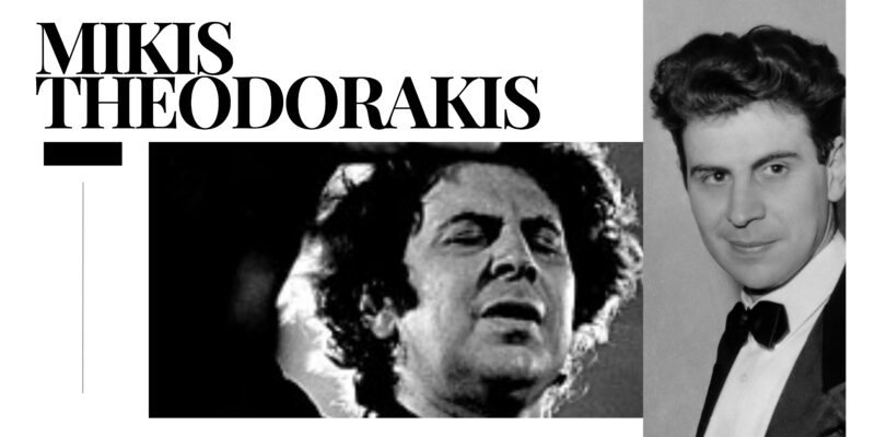 La vie de Mikis Théodorakis