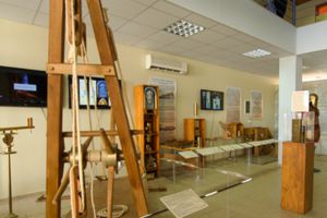 Musée Archimède - des techniques antiques grecques