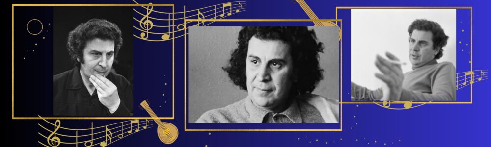 Portraits de Mikis Th&eacute;odorakis