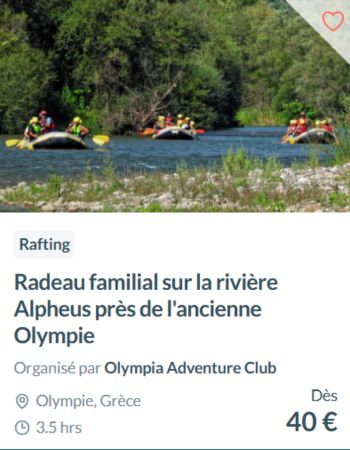 Rafting sur la rivière de l'Alphée près d'Olympie