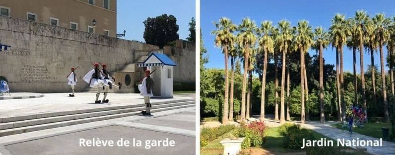 Rel&egrave;ve de la garde, evzones &agrave; Syntagma et Jardin national &agrave; Ath&egrave;nes