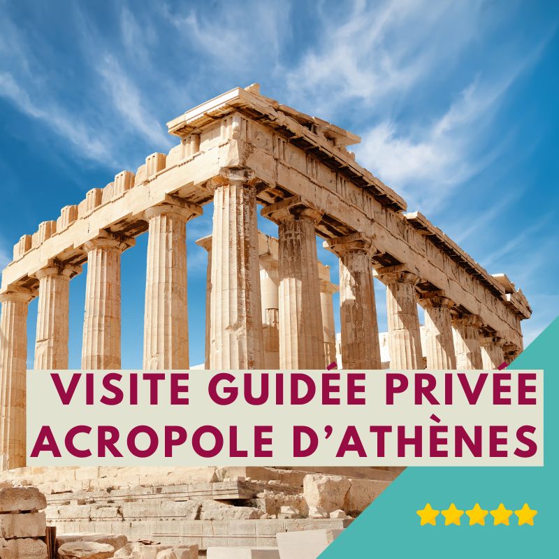 Visite priv&eacute;e de l'Acropole avec guide francophone &agrave; Ath&egrave;nes