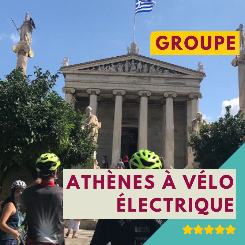 R&eacute;servez votre visite d&rsquo;Ath&egrave;nes &agrave; v&eacute;lo &eacute;lectrique