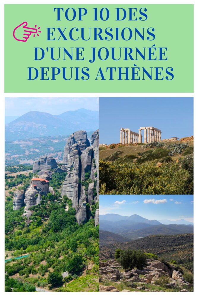 Excursions depuis Ath&egrave;nes : Sounion, Delphes, Myc&egrave;nes, les M&eacute;t&eacute;ores...