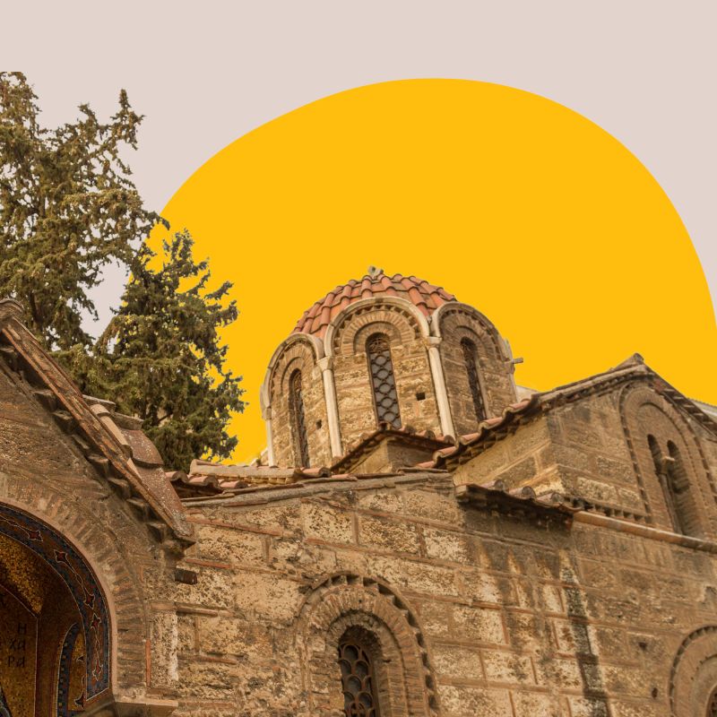 façade de l'église byzantine Kapnikarea rue Ermou