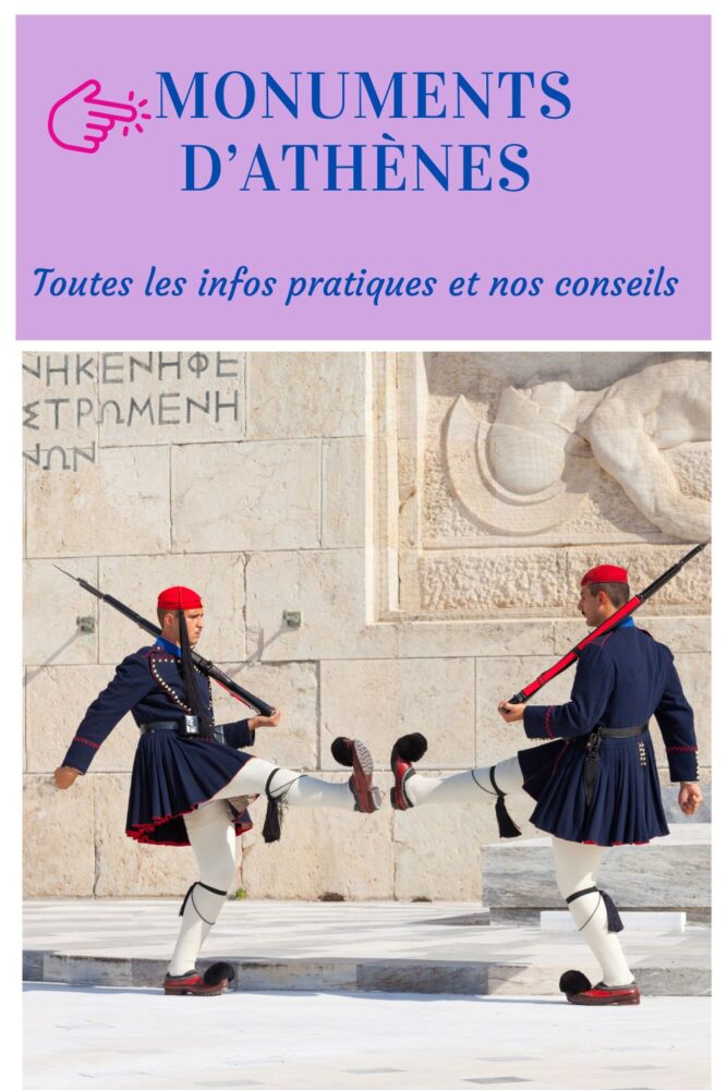 Les monuments &agrave; visiter &agrave; Ath&egrave;nes, mus&eacute;e, lieux antiques, les incontournables