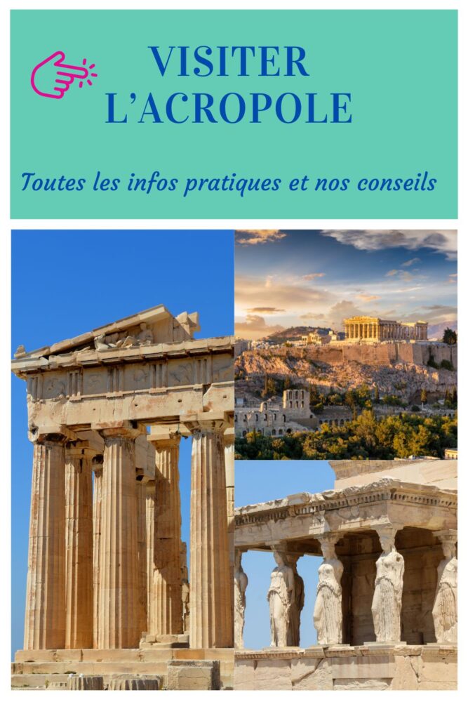 Visiter l'Acropole &agrave; Ath&egrave;nes - les conseils et les infos pratiques - comment visiter le Parth&eacute;non